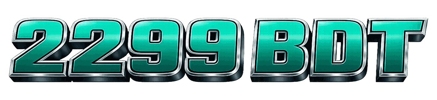 2299 bdt